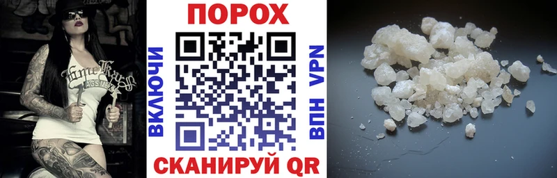 Amphetamine Premium  Купить  Салехард 