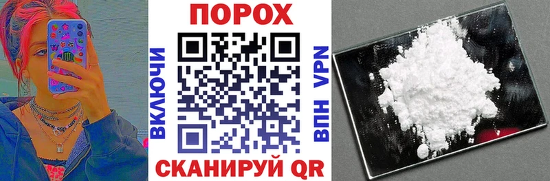 АМФ 98% Салехард