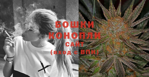 ешки Елабуга
