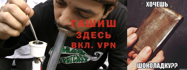 ешки Елабуга