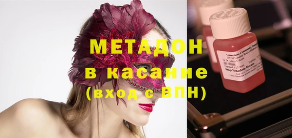 прущие крисы Ельня
