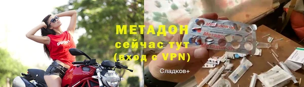 ALPHA-PVP Елизово