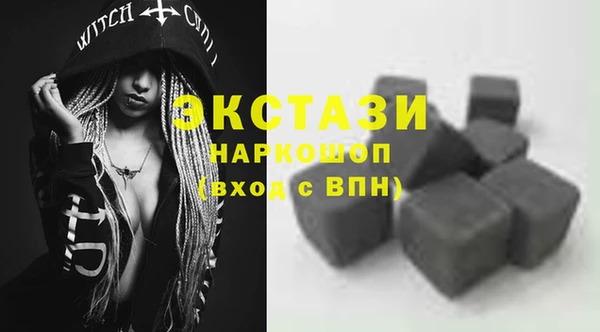 прущие крисы Ельня