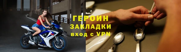 ешки Елабуга