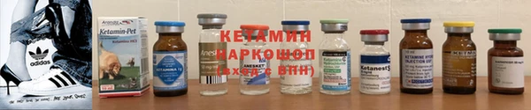 ALPHA-PVP Елизово