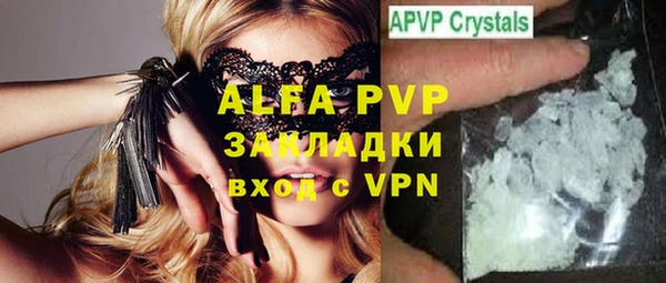 ешки Елабуга