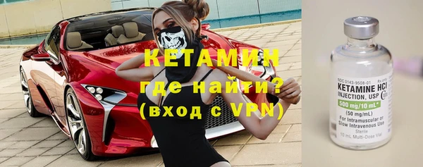 ешки Елабуга