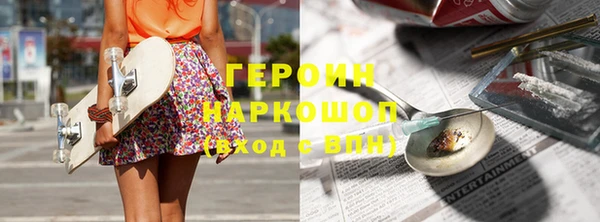 ешки Елабуга